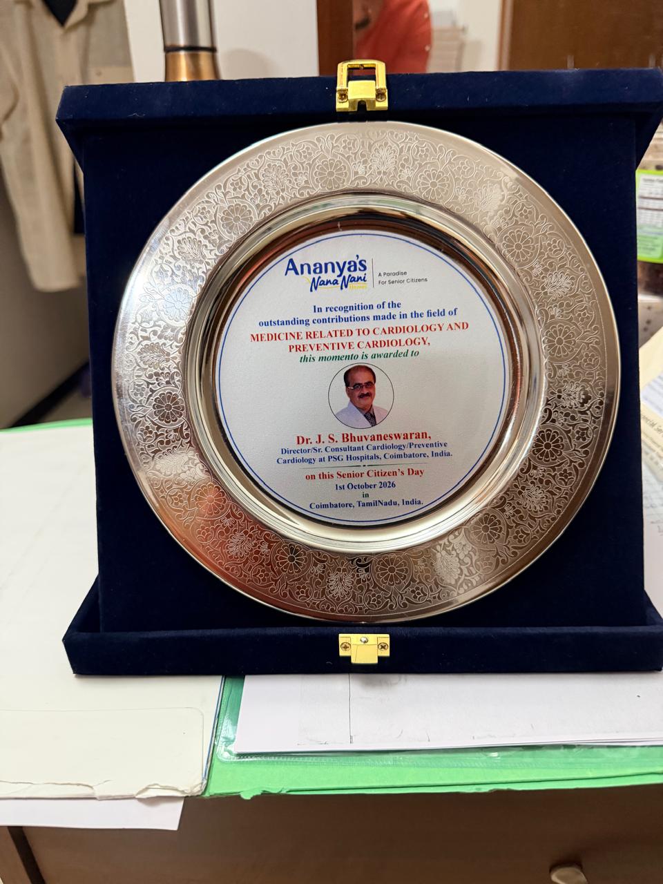 Cardiology Memento Plaque